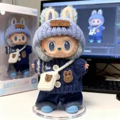 labubu洋服ラブブぬいぐるみ着17cmぬい服　着せ替え服5点セット