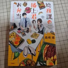 うふふ♡様 リクエスト 2点 まとめ商品