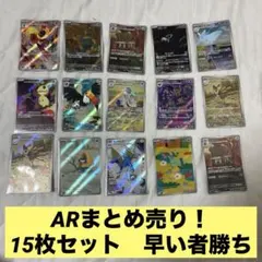 2026年最新】#アビスアイの人気アイテム - メルカリ