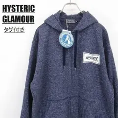 2025年最新】Hysteric Glamour パーカーの人気アイテム - メルカリ