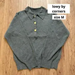 lowy by corners 金ボタン　ポロニット　長袖　グレー　セーター