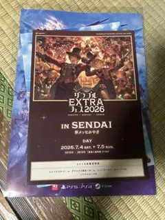 2026年最新】extra フェスの人気アイテム - メルカリ