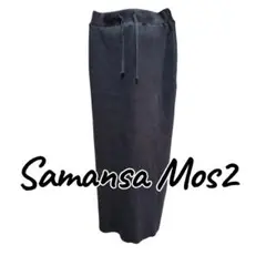 SM2 サマンサモスモス リブニットロングスカート 黒 F 前紐