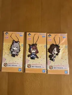 ウマ娘一番くじ 8弾 ラバーマスコットセット - メルカリ