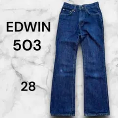 miss EDWIN エドウィン 日本製 503 ブーツカットデニム　28 濃紺