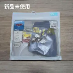 Item thumbnail for item d20b1891-e7b8-4d61-b854-7ff6db89badb