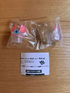 mikio3様 リクエスト 2点 まとめ商品