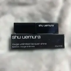shu uemura リップスティックのサムネイル