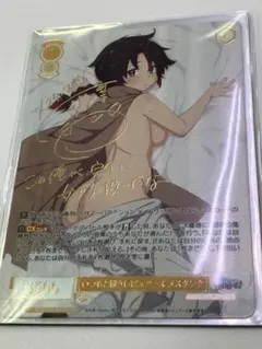 ヴァイスロゼ　いつもと違うレビュアーズメスタンクSSP 異種族レビュアーズ