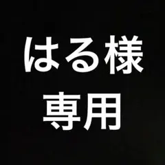 Item thumbnail for item 7e6ab280-ef98-470c-9425-8c59caaef0e5