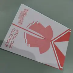 【未開封】ToHeart2 SPECIAL CARD　姫百合瑠璃