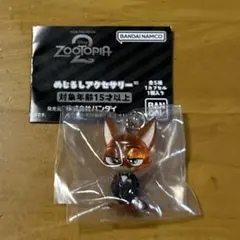 ガチャ ズートピア2 めじるしアクセサリー ニック・ワイルドB