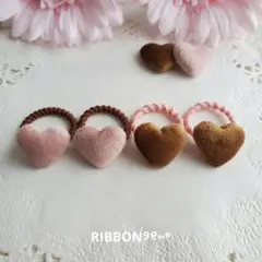 ୨୧バレンタインセット①୨୧ヘアゴム⑅ベビー&キッズ⑅ハンドメイド﻿⑅﻿