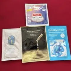 フェイスマスクシート　3枚他