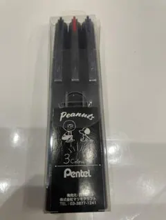 SNOOPY 3色ペンのサムネイル