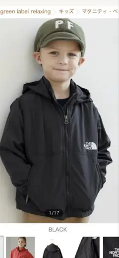 THE NORTH FACE ブラック コンパクトジャケット アウター