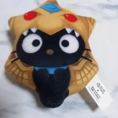 マクドナルド サンリオ遊戯王コラボぬいぐるみ　チョコキャット マスコットのサムネイル