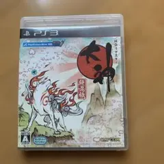 大神 絶景版 PS3