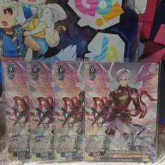 ヴァンガード 猛炎の武僧ロクセイ 4枚 - メルカリ