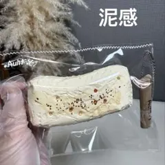 [泥感] コーヒーパン　海外スクイーズ　Aunt・Y 捏捏