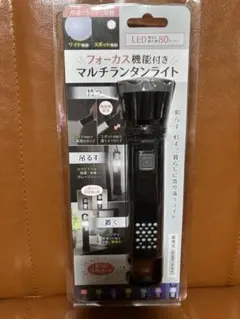 Item thumbnail for item 03de9731-f692-4e34-b577-1d1d1b749739