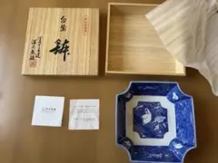 信州亀齢 上田 稲倉の棚田 ひとごこち 純米吟醸 火入れ 720ml - メルカリ