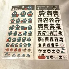 Item thumbnail for item 48617fe2-aff0-4b8f-8f16-356f7ac69798