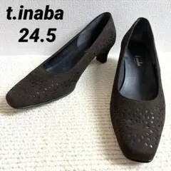 美品✨t.inaba ティーイナバ パンプス 24.5 スエード 茶