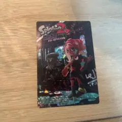 スプラトゥーン イカすカード シークレット
