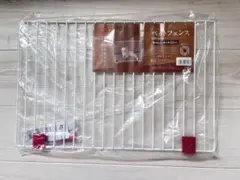 Item thumbnail for item 1ee50e00-ed32-47ae-bab9-bbd0abe4ad04