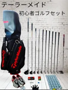 2025年最新】ゴルフマーカー テーラーメイドの人気アイテム