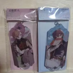 文豪ストレイドッグス 　文スト　中国 　中華風　　アクキー　 中原中也 　太宰