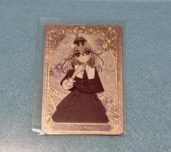 2026年最新】るるかの人気アイテム - メルカリ