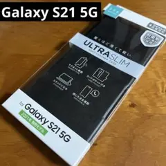Galaxy S21 5G レザーケース 薄型　磁石付　手帳型　手帳ケース