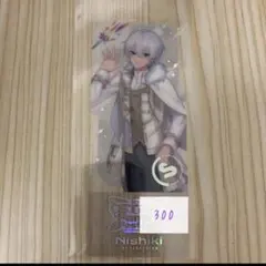 2026年最新】#にしきの人気アイテム - メルカリ