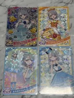 アイプリ える まとめ