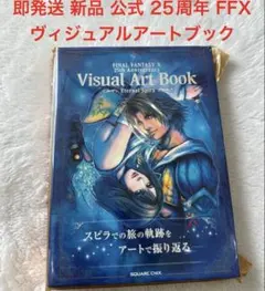 イーオン・フラックス オリジナル・アニメーション コンプリートBOX 3