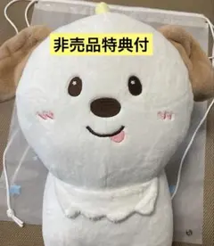 新品未使用 ATEEZ アチズ ユノ ぬいぐるみ バッグ YUNHO トレカ付