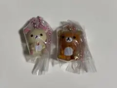 サンエックスユニバース　チャーム付きグミ　リラックマ　コリラックマ