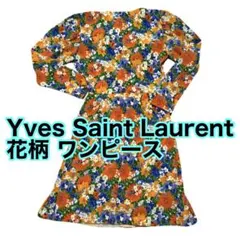 Yves Saint Laurent 花柄 ブラック×マルチ ワンピース 34 - メルカリ
