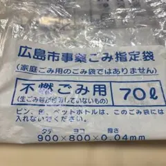 Item thumbnail for item 3cc7ede9-6048-4cf3-aefd-d1b145a37a39