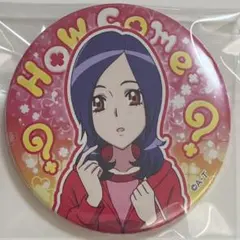 プリキュア トゥインクル缶バッジ キュアパッション プリティストア 東