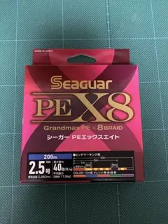 Item thumbnail for item 1e81cec0-f61c-416f-8c84-b6397864d788