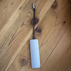 Satechi Multiport Pro Adapter V2