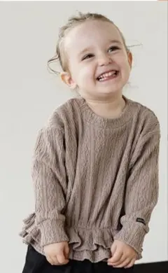 ★未使用/quoti use fith/ジャガード長袖ギャザープルオーバー130