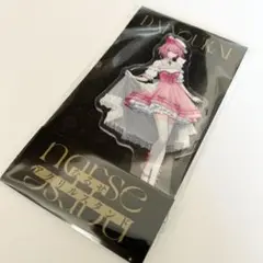 大妖怪　ローソン　コラボ　アクリルスタンド　nqrse なるせ