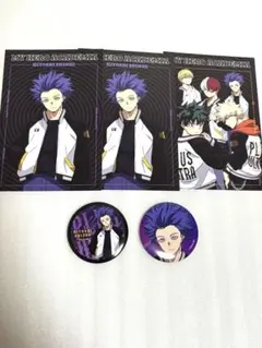 僕のヒーローアカデミア ヒロアカ AGF SUKAJAN スカジャン 心操