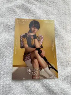 テニミュ　柳生比呂士　ブロマイド