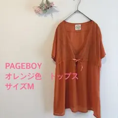 PAGEBOY オレンジ色 トップス　チュニック サイズMのサムネイル