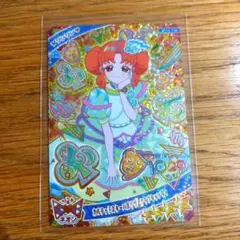 ZIZIMARL様 リクエスト 3点 まとめ商品